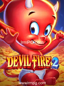 Explorando o Mundo de Aventura de DevilFire2: Um RPG da IrmPG.com